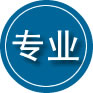 蓬江区专业道路救援