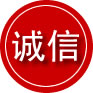 蓬江区诚信救援服务