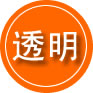 蓬江区救援费用合理